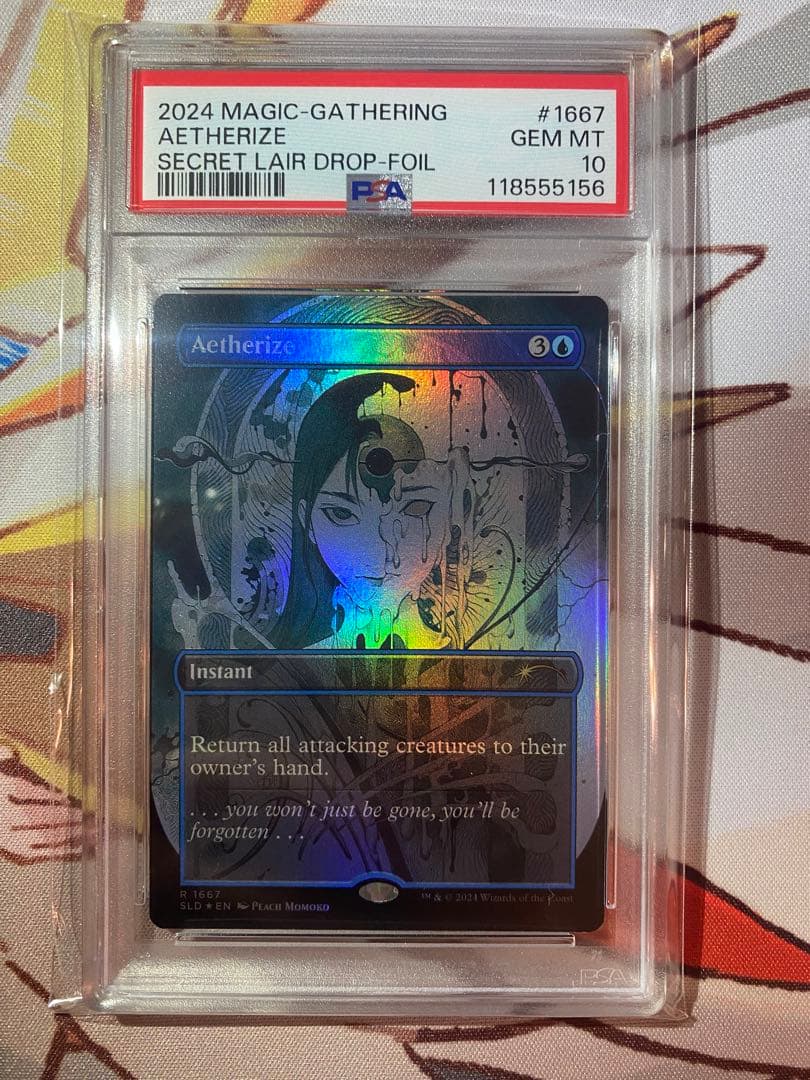 MTG 霊気化/Aetherize foil PSA10 MTG 霊気化/Aetherize foil PSA10 - メルカリ