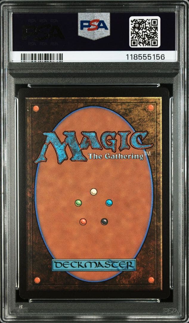 MTG 霊気化/Aetherize foil PSA10 - メルカリ