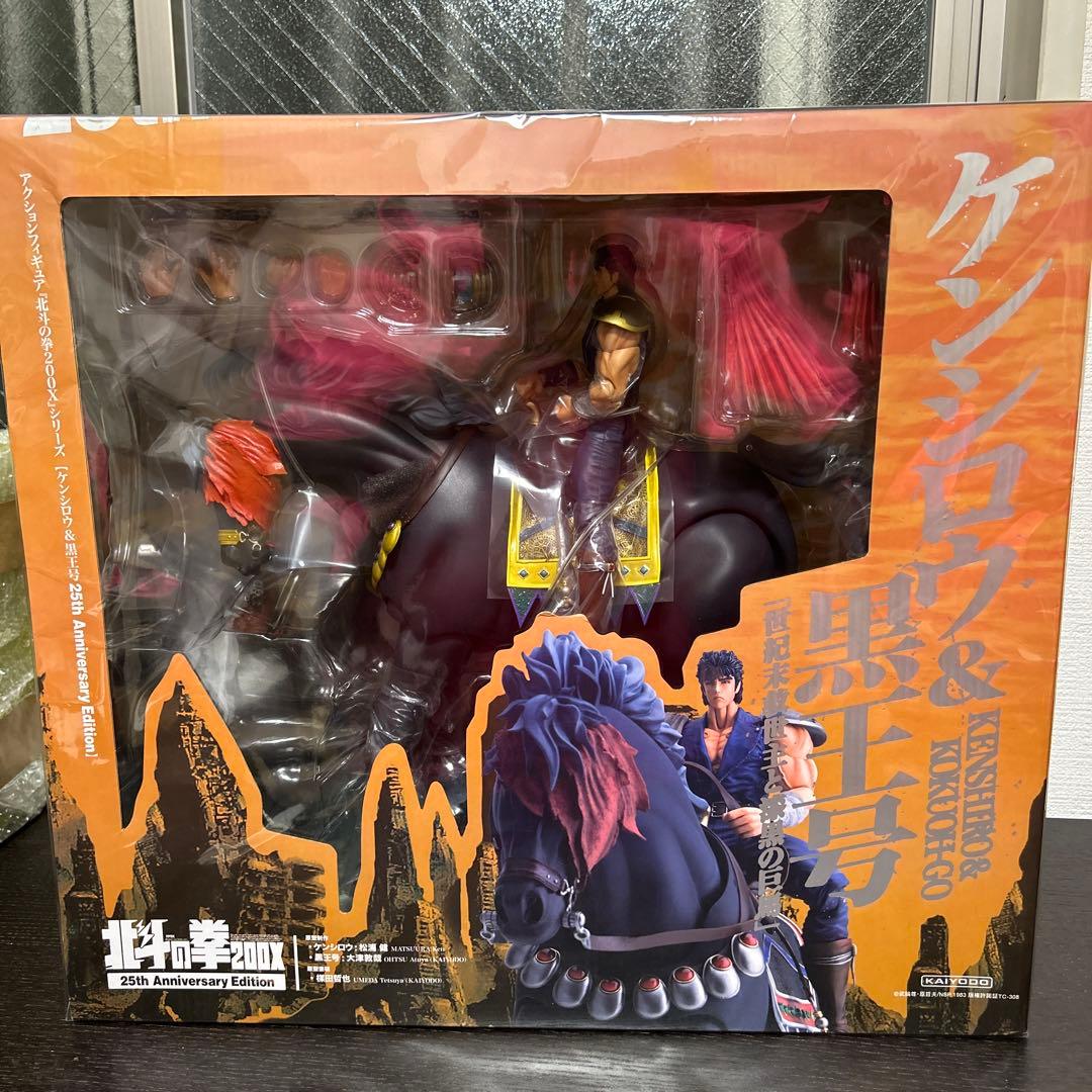 北斗の拳 25周年限定DVD+限定フィギュア+真救世主伝説シリーズ、他