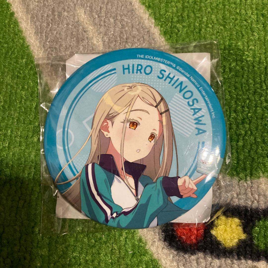 新品》 FAMくじ 学園アイドルマスター D賞 缶バッジ 篠澤広 - メルカリ