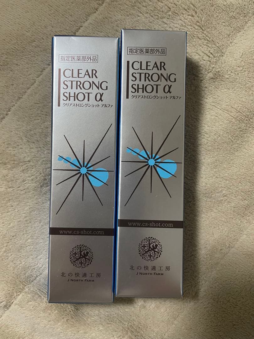 CLEAR STRONG SHOT α 2本セット - メルカリ