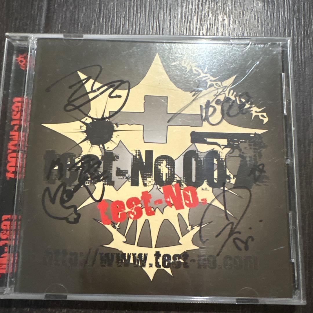 test-No. CD、DVD、会報DVD他 追加写真あり