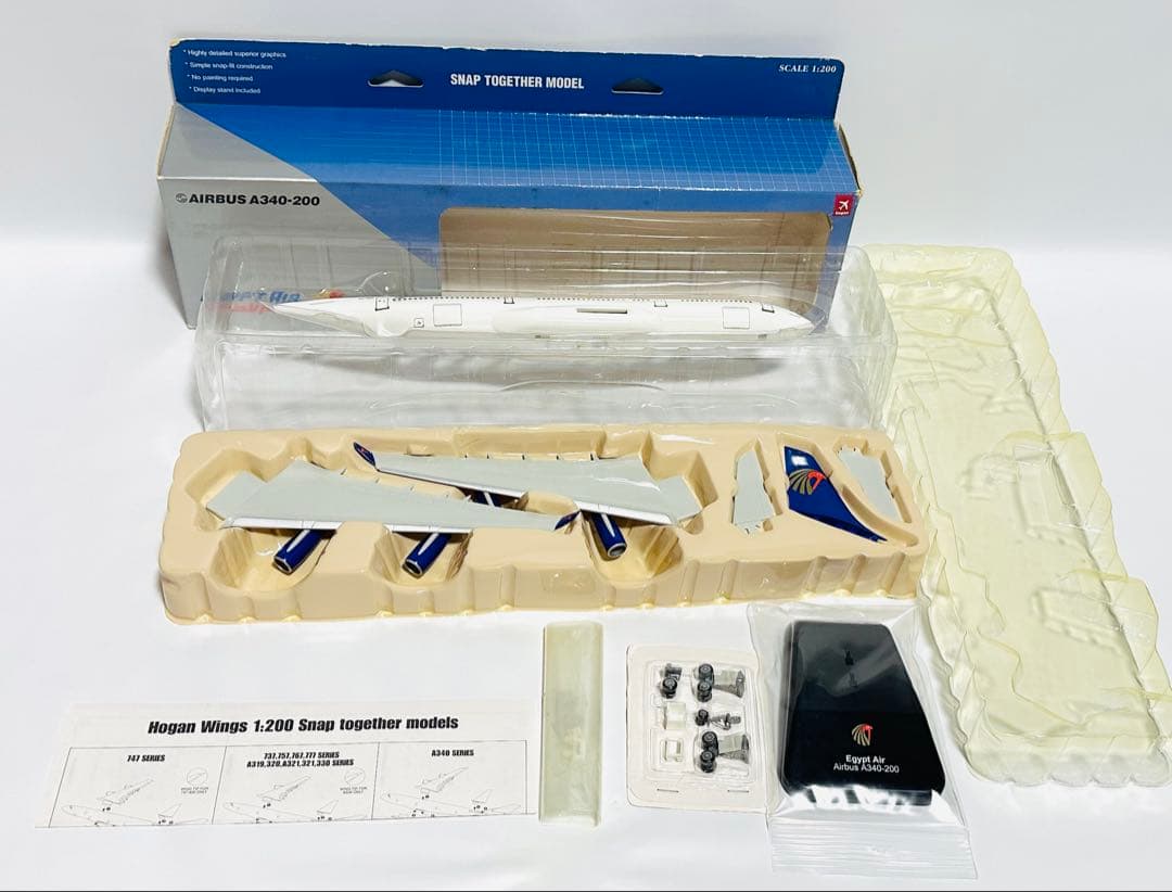 hogan 1/200 エジプト航空 A340-200