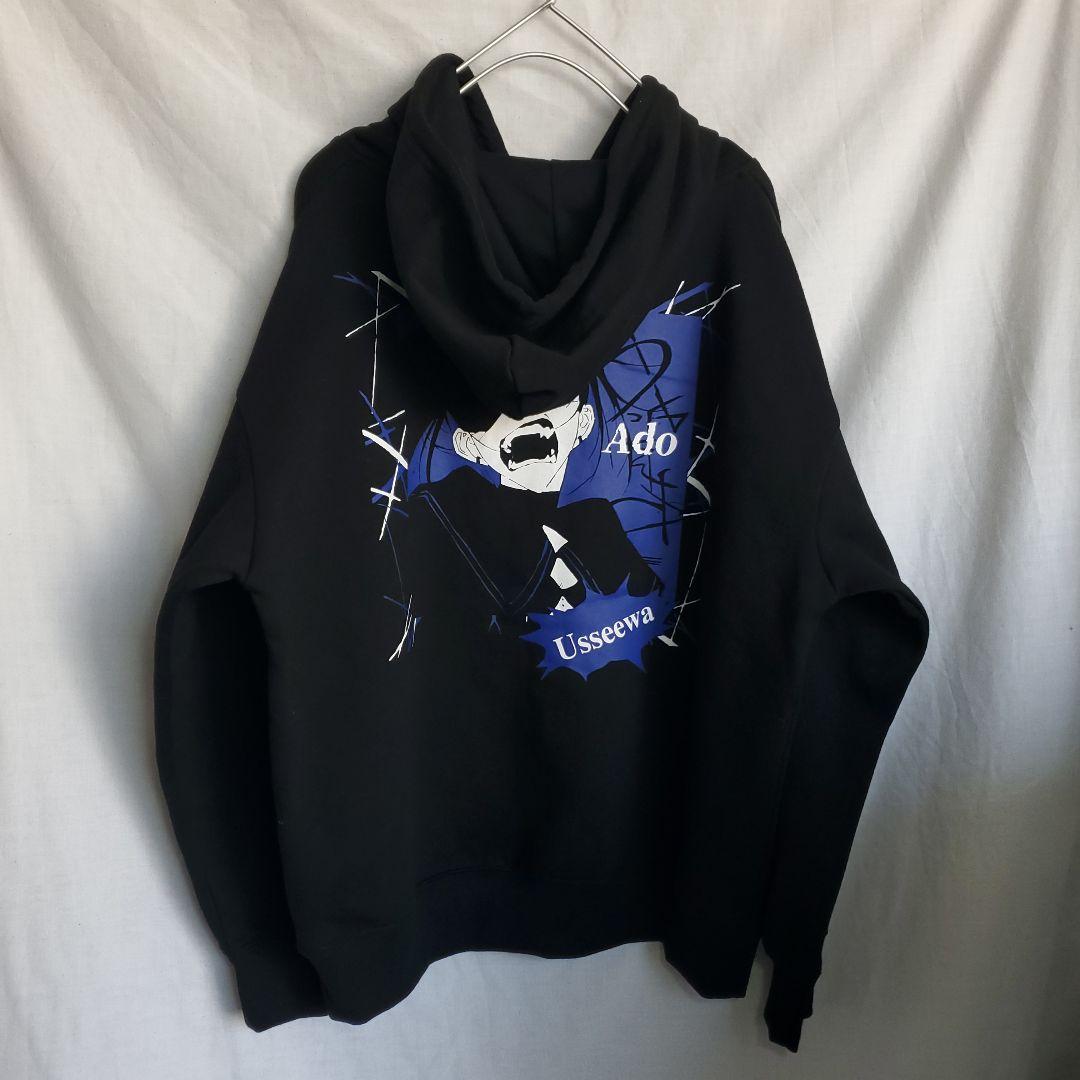 新品 未使用 Ado パーカー うっせぇわ 歌手 フーディー 黒 ブラック