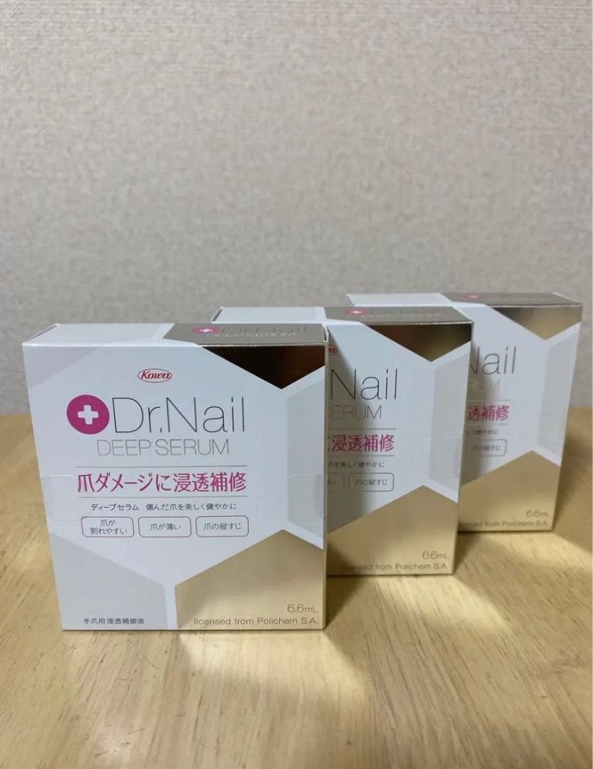 即決新品！ドクターネイル　ディープセラム6.6ml ×3個セット ディープセラム [3個セット]ドクターネイル 6.6ml Dr.Nail DEEP SERUM
