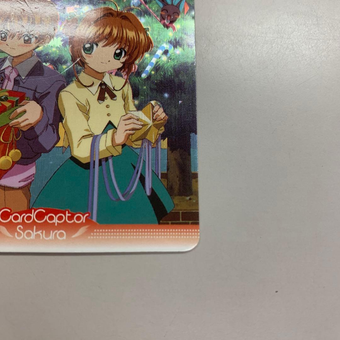 ➀ カードキャプターさくら PPカード 5弾 No.198 桜 小狼 知世 - メルカリ