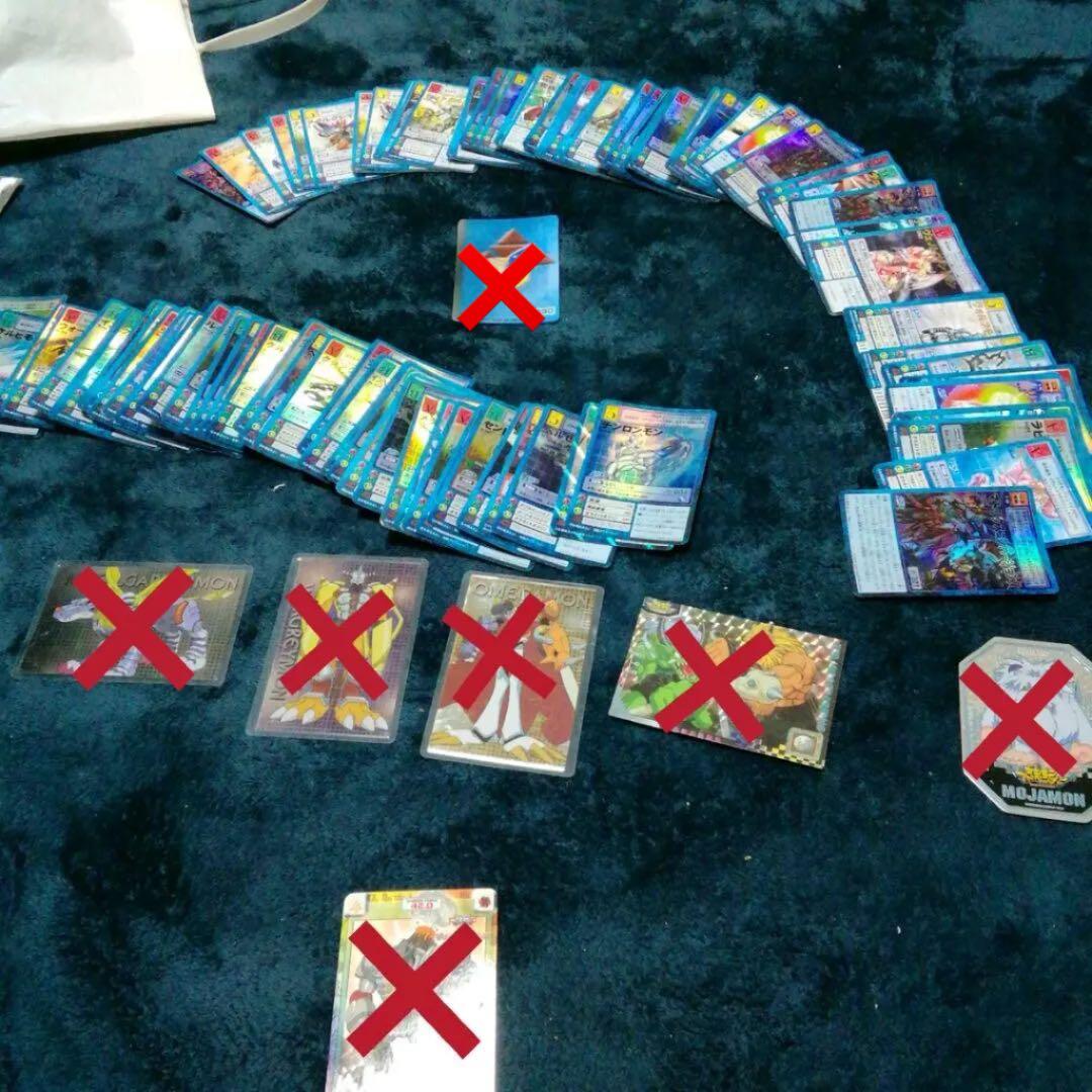 デジモンカードまとめ売り！！ デジモンカード多数セット まとめ売り - メルカリ
