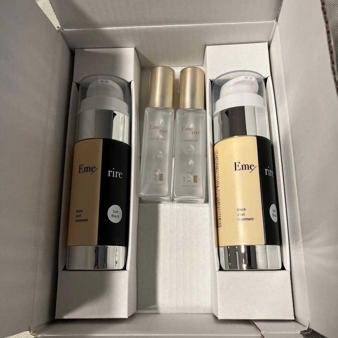 エメリル　ブラトリ(ソフトブラック) ヘアオイル Emerire(エメリル) / ブラックデュアルトリートメントの公式商品情報