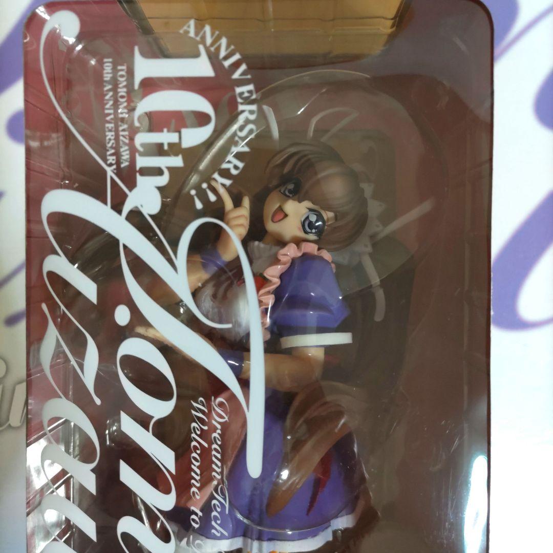 Pia☆キャロットへようこそ！！2 愛沢ともみ フィギュア - メルカリ