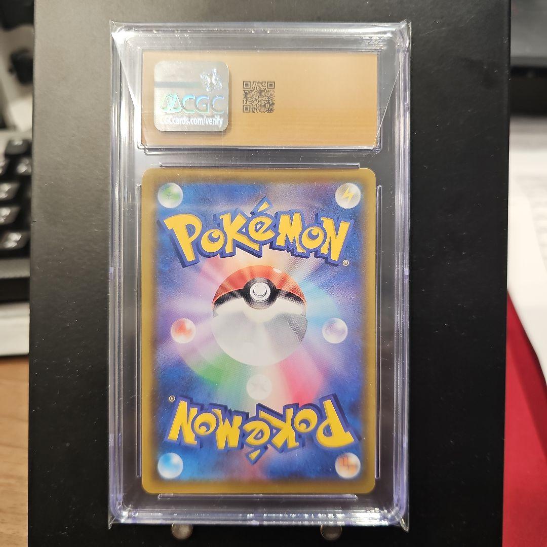 CGC PRISTINE10】ミュウUR 25th - メルカリ