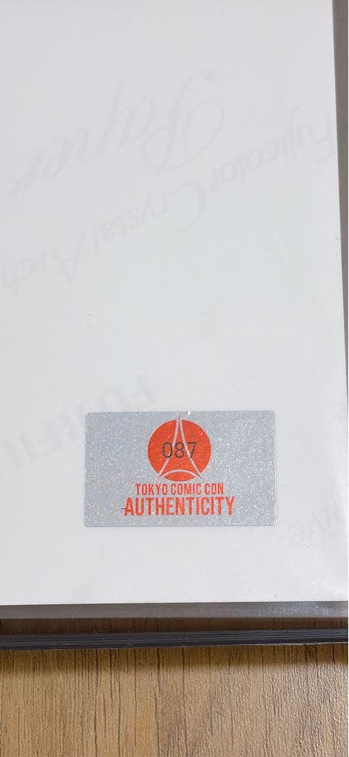 最終値下げ】マイケル・J・フォックス 直筆サイン コミコン - メルカリ