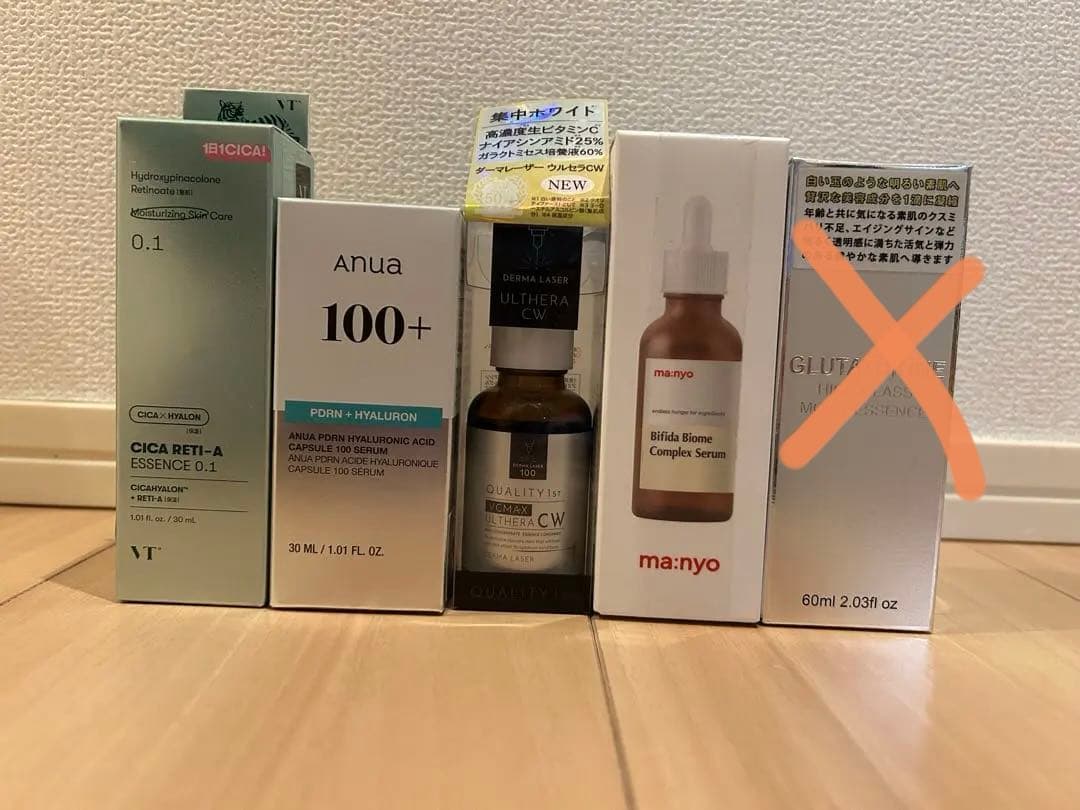 美容液 ブルーミオ ディープブーストセラム | ロート製薬: 商品情報サイト