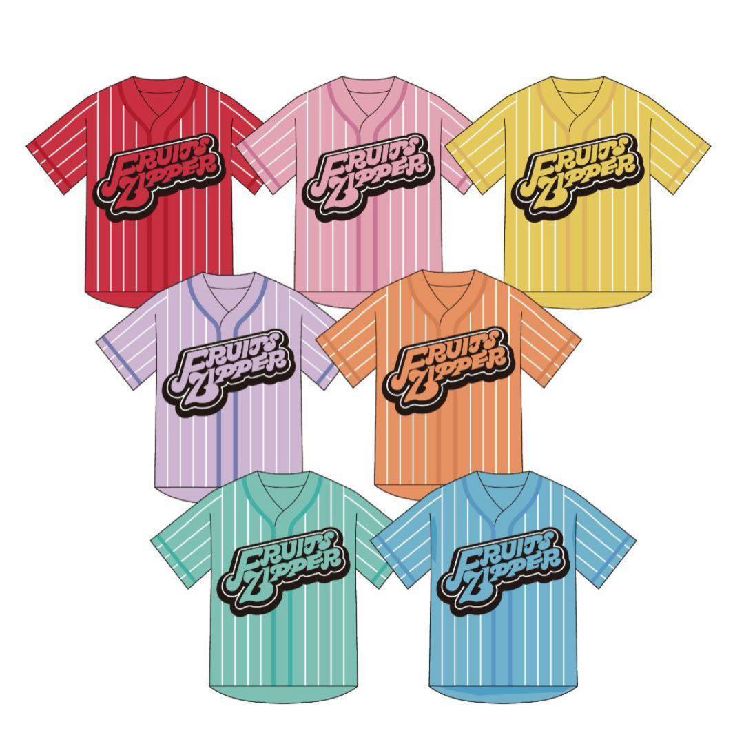 月足天音 ユニフォーム 推しアピ FRUITS ZIPPER - メルカリ