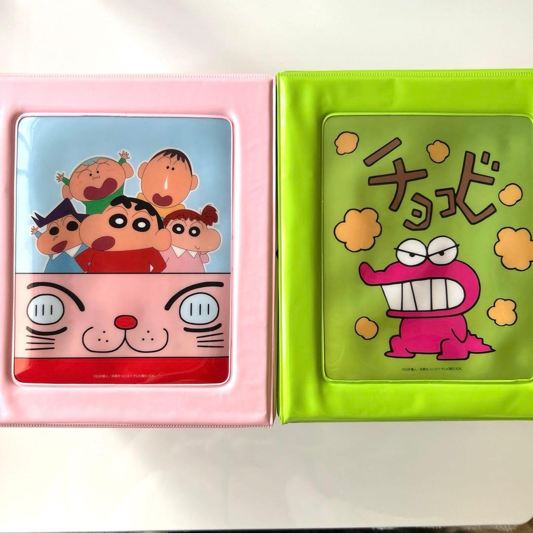 映画クレヨンしんちゃん デアゴスティーニ DVDセット - メルカリ