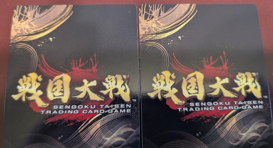 美品】【送料無料】【戦国大戦TCG】無二(BTL-049[傾奇]) ×4枚の通販