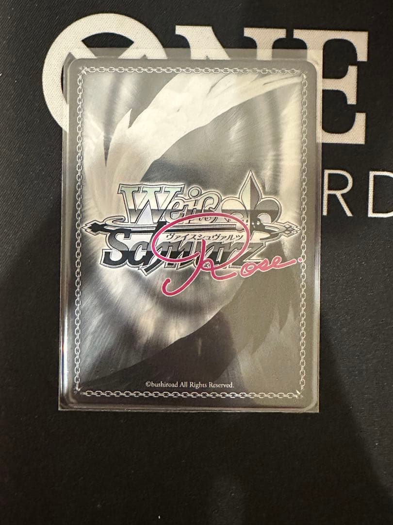 ヴァイスシュヴァルツロゼharukaze抑えきれない愛の光 ルーシア SSP