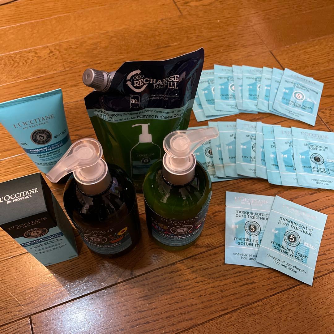 L'OCCITANE フレッシュネス シャンプー & コンディショナーセット L'OCCITANE（ロクシタン） コスメセット コフレ ピュアフレッシュ