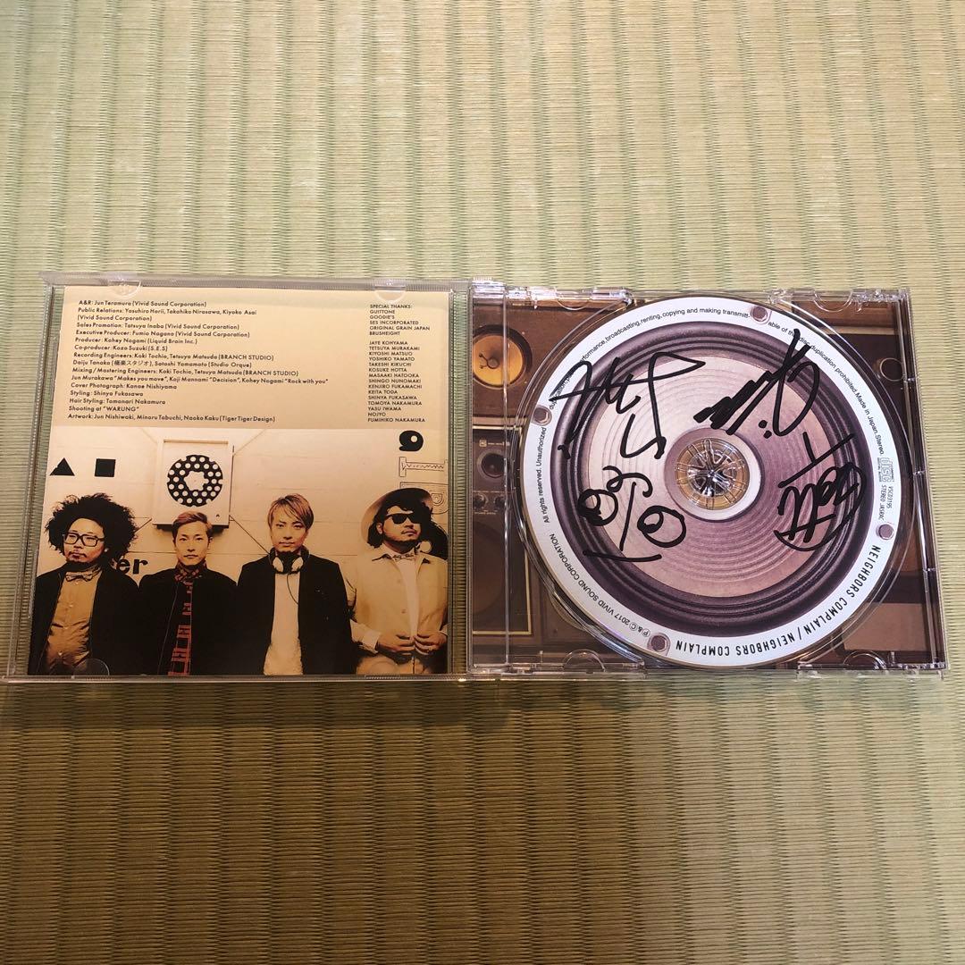 希少】Neighbors Complain NBCP CD サイン入り - メルカリ