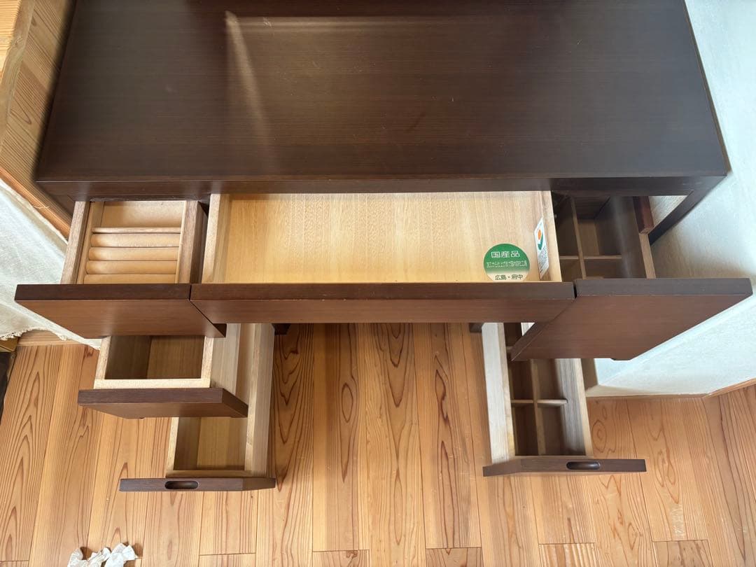 木製ドレッサー・鏡台 ウォールナット 府中家具