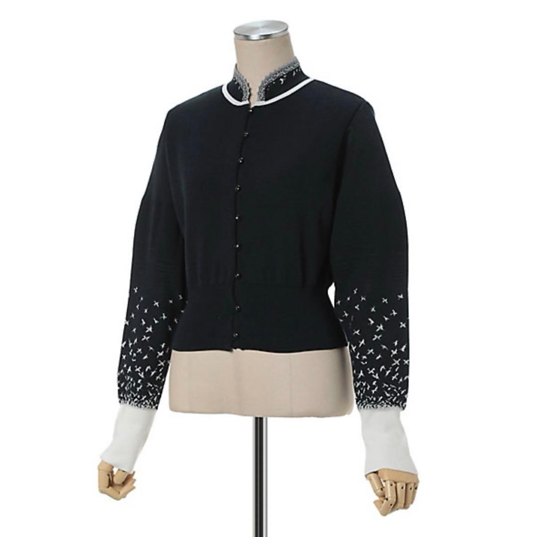 mame マメ クロゴウチ 丹頂 鶴 ニット カーディガン 23 pre - メルカリ