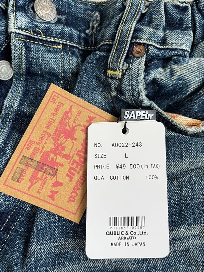 新品未使用】 SAPEur サプール セットアップ Lサイズ - メルカリ