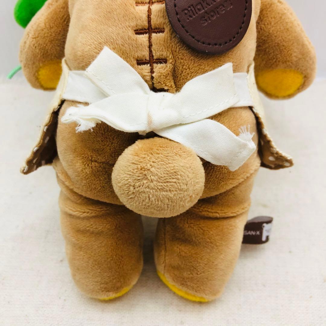 リラックマストア限定 ぬいぐるみ エプロン クローバー 店員 - メルカリ