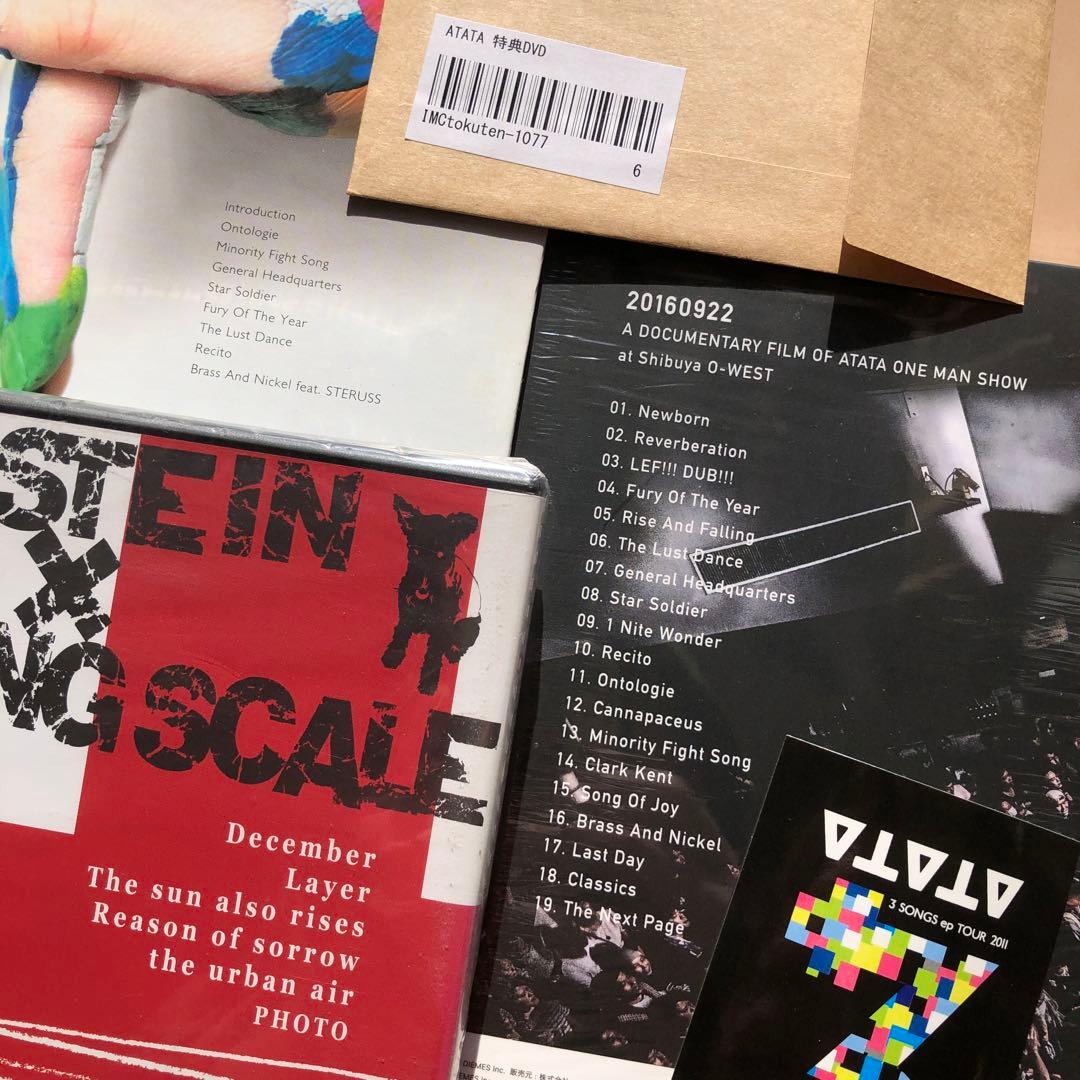 ATATA HOLSTEIN WRONGSCALE CD DVD DEMO デモ