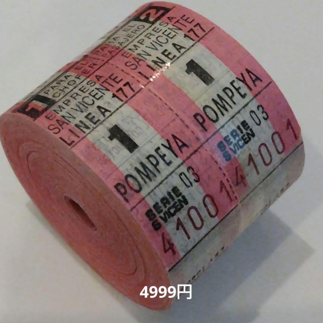 P♡B♡P♡K♡M さま専用