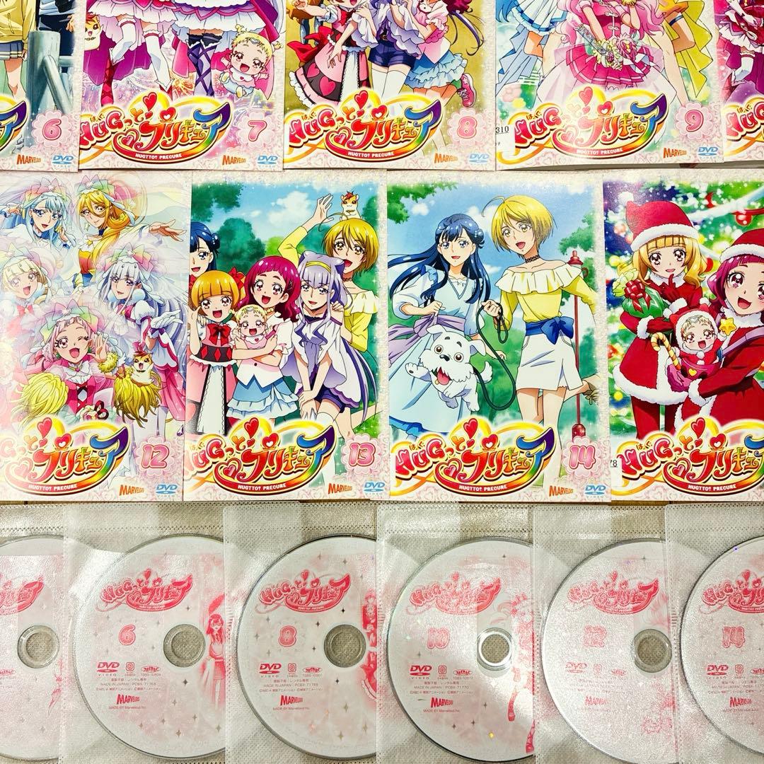 HUGっと！プリキュア 全16巻セット DVD アニメ 匿名配送 - メルカリ