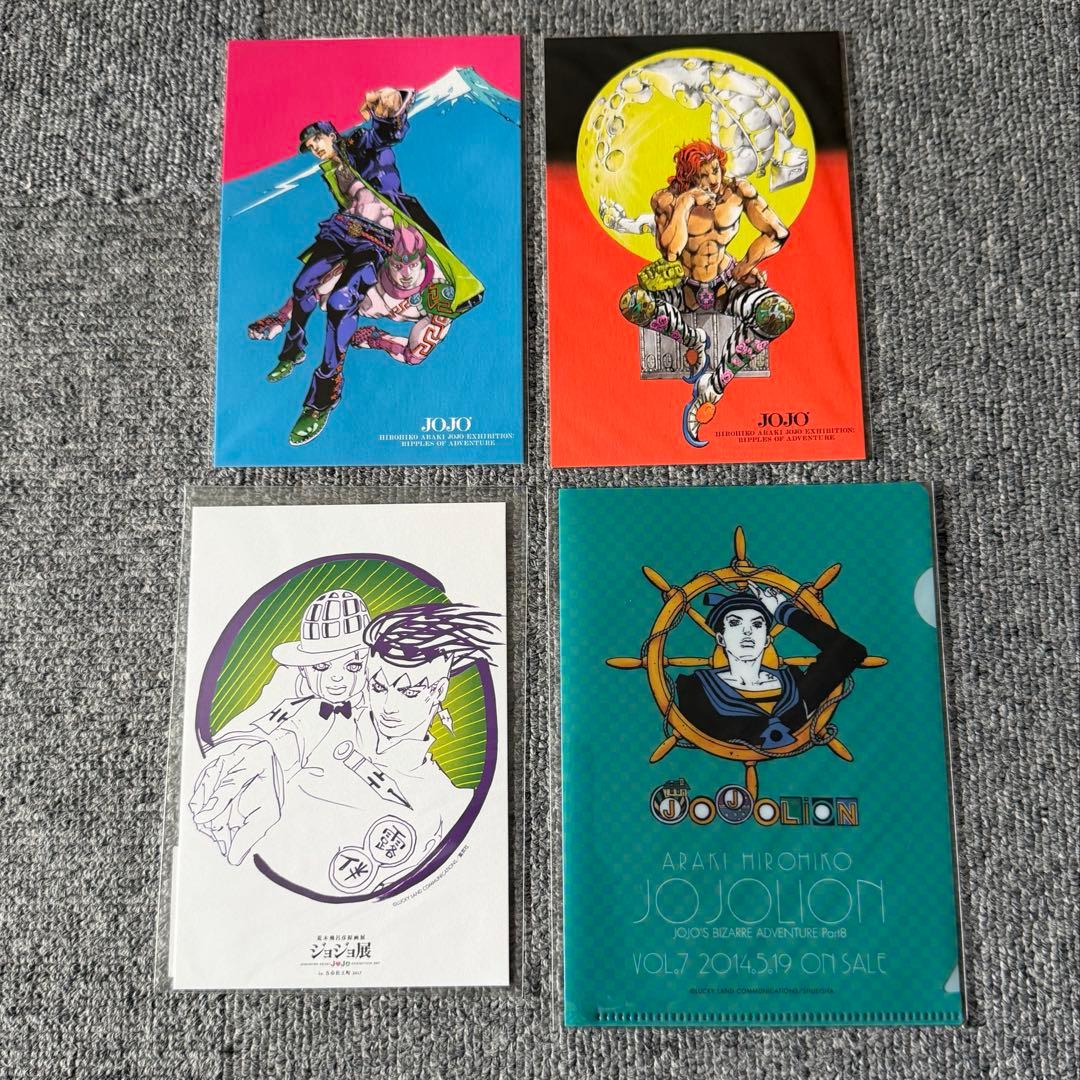 ジョジョ 荒木飛呂彦原画展 ジョジョ展 ポストカード 承太郎 DIO 岸辺