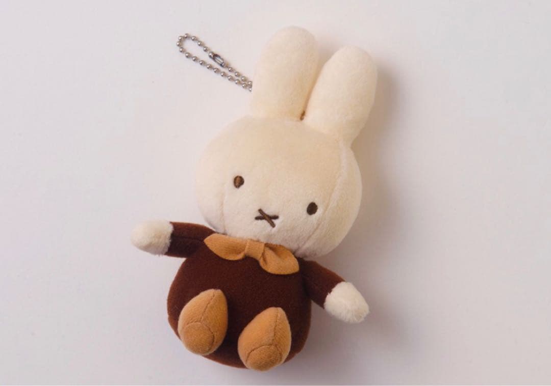 ハウステンボス限定 ブラウンミッフィー マスコットキーチェーン