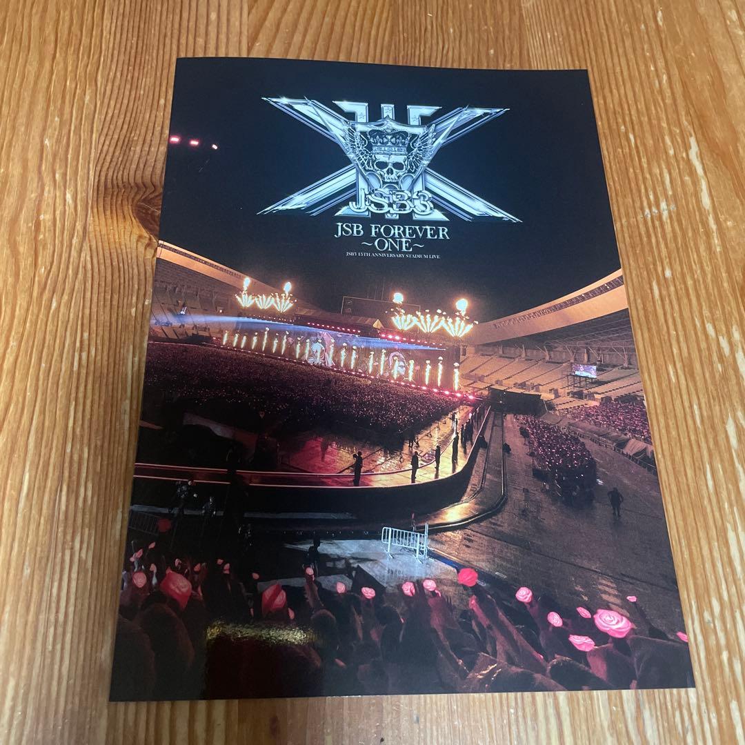 三代目☆JSB FOREVER〜ONE〜 スタジアムライブ DVD 15TH - メルカリ