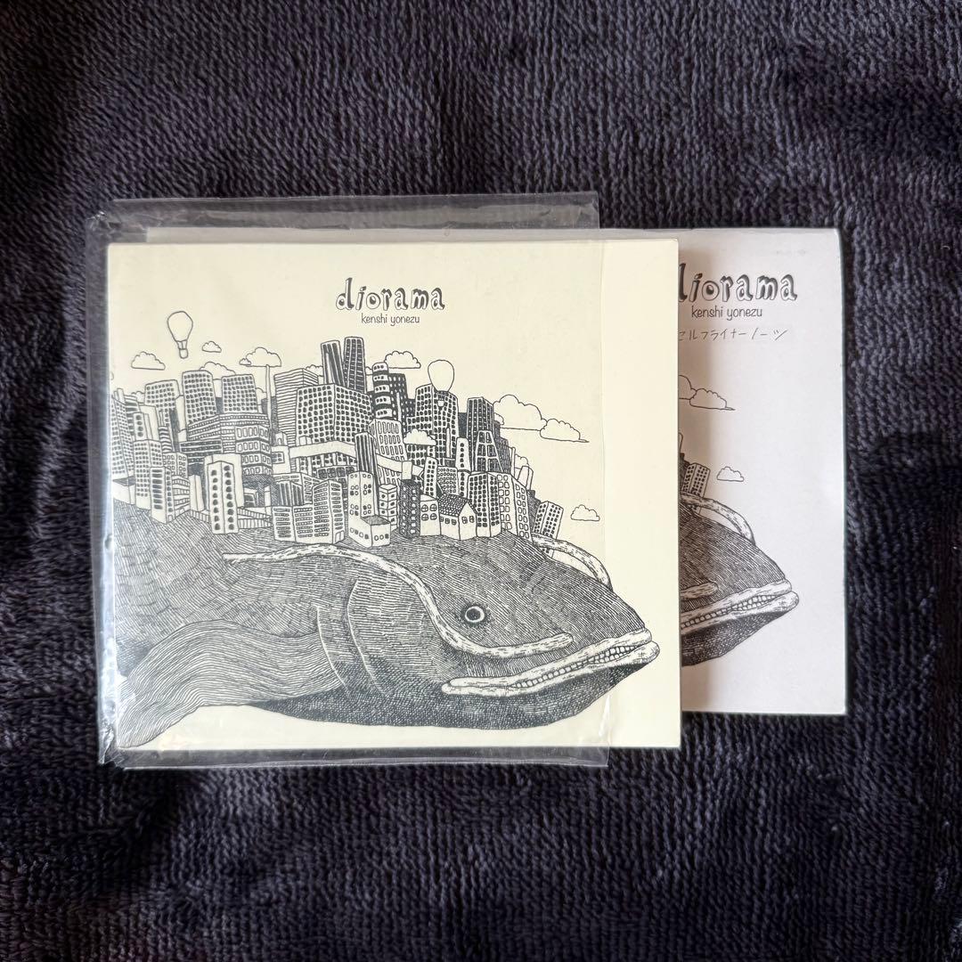 米津玄師 diorama 初回限定盤+セルフライナーノーツ - メルカリ