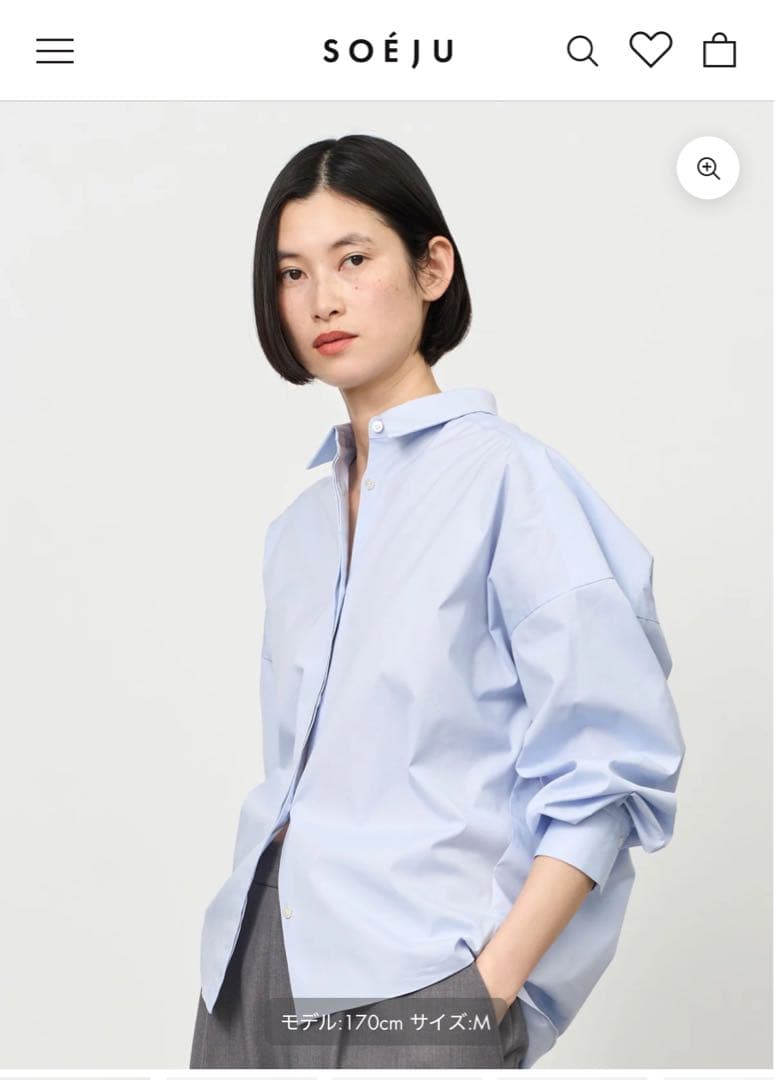 soeju ソージュ コクーンシャツ M - メルカリ