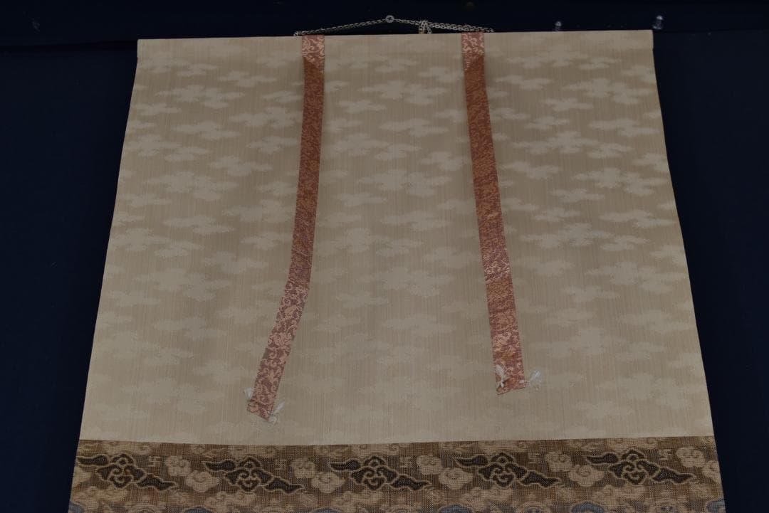 圓山應挙/円山応挙/翁図/祝事人物図/横物/掛軸☆宝船☆Z-696 - メルカリ