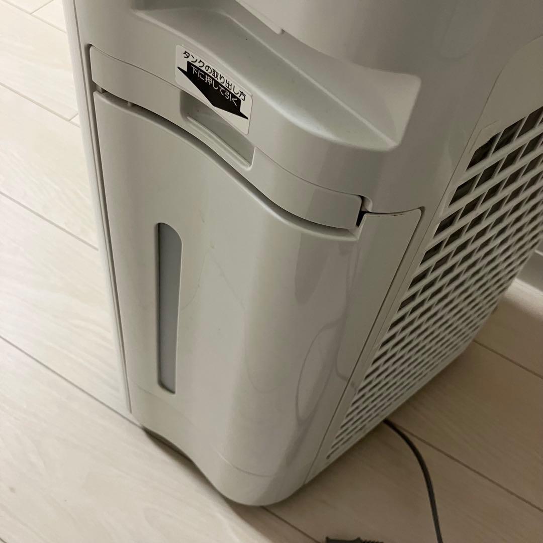 本体 空気清浄機 加湿器 SHARP KC-J50-Wプラズマクラスター7000 - メルカリ