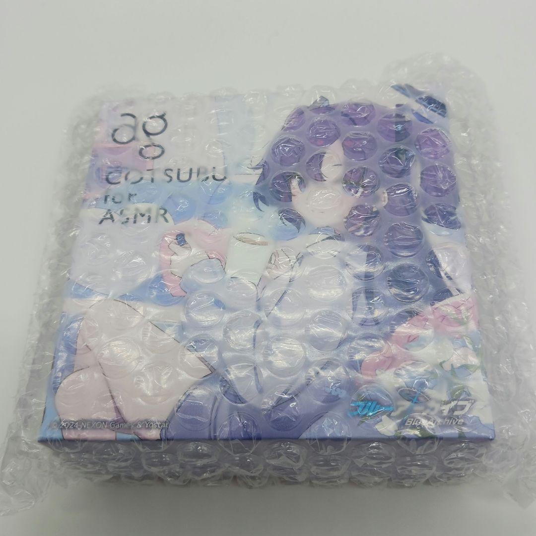 【未開封品】COTSUBU for ASMR ブルーアーカイブ ユウカ ブルーアーカイブ』ユウカのささやきが耳元で楽しめる💙ASMR特化