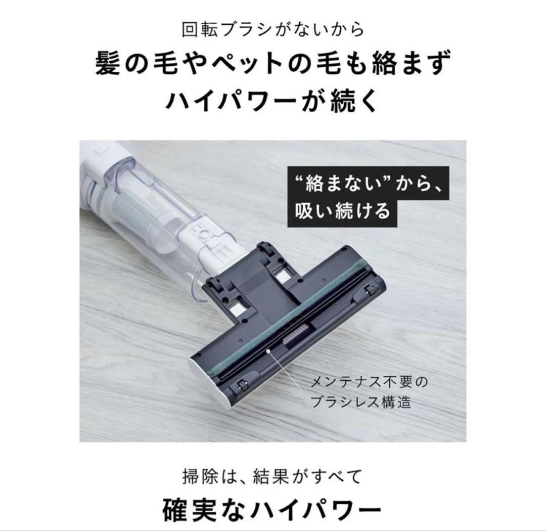 新品】 SANKA スティカル コード付き掃除機 掃除機マニア高橋歩夢さん