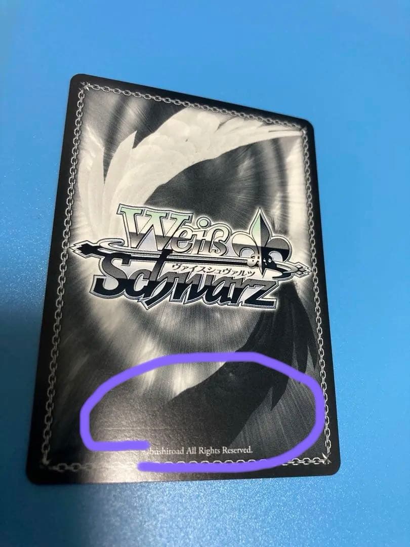 WS 勝利の女神NIKKE 紅蓮:ブラックシャドウ SEC ＋ サイン - メルカリ