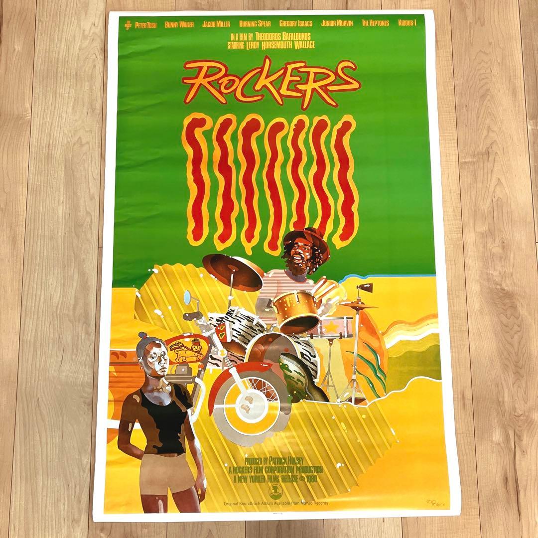 映画 ロッカーズ ROCKERS ポスター - メルカリ