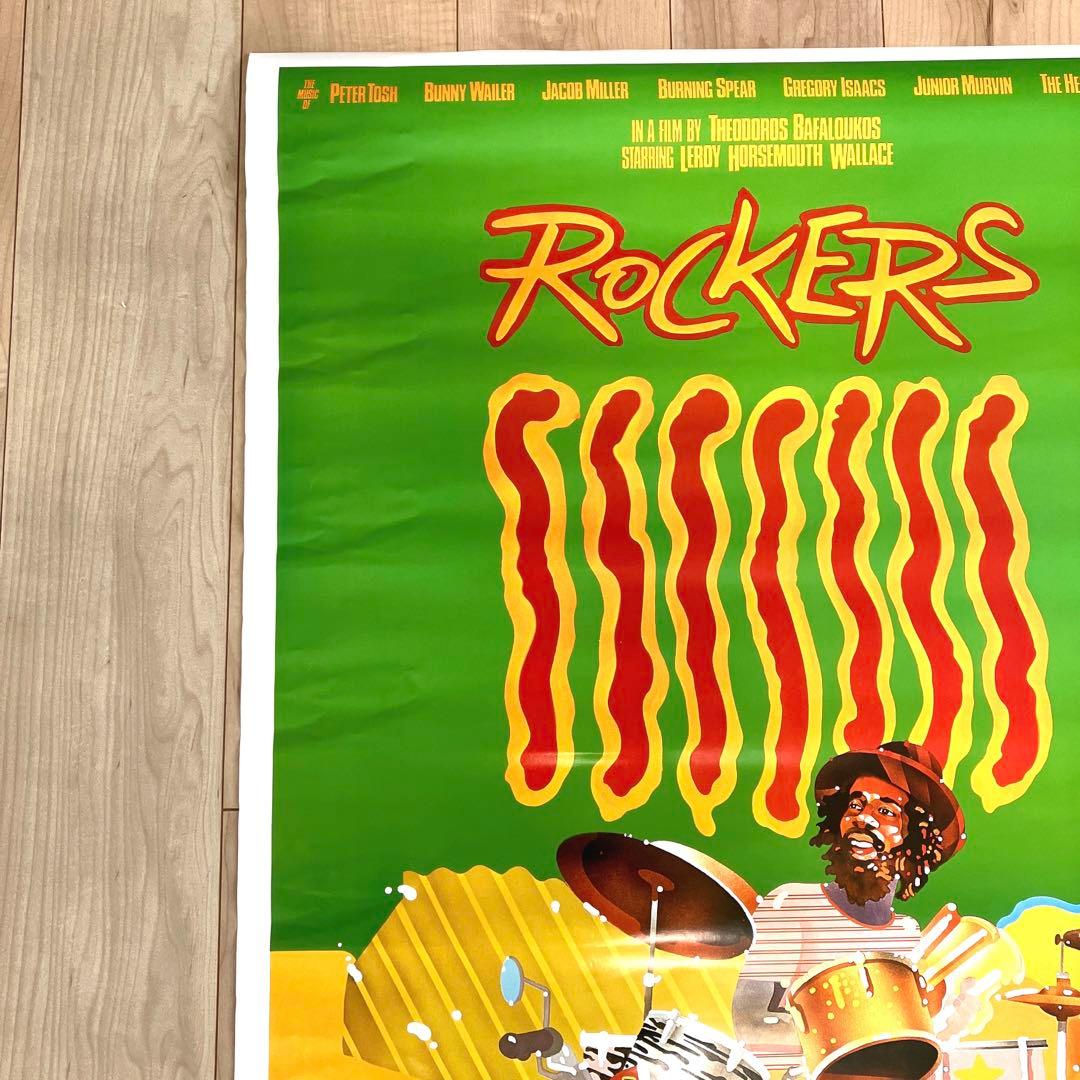 映画 ロッカーズ ROCKERS ポスター - メルカリ