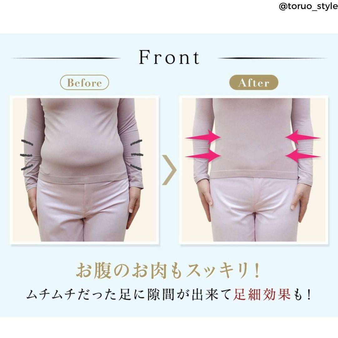 ラピアンズ社製☆C.C.Line リメイクロングガードル シャンパンゴールド