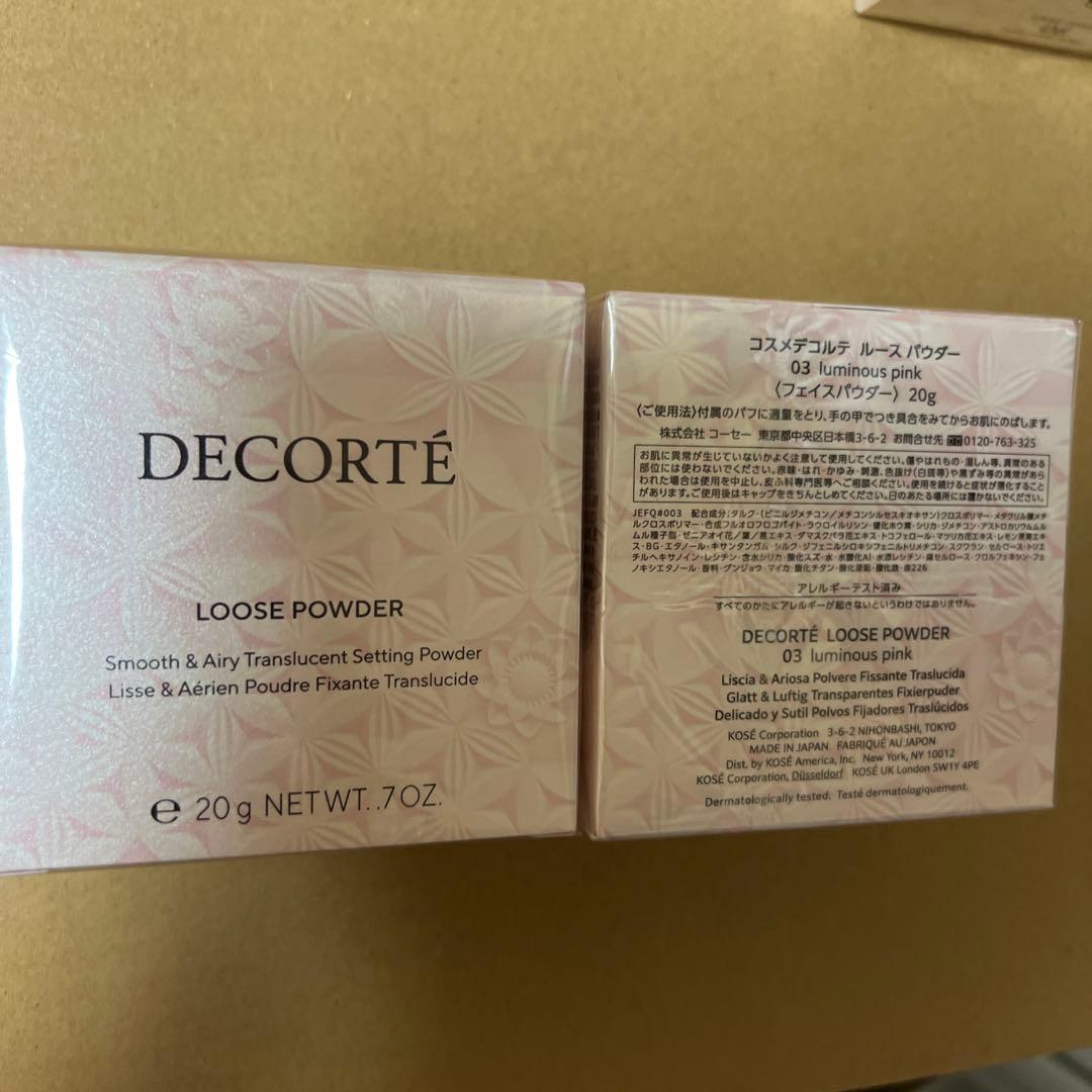 新品コスメデコルテルースパウダー03番　2個 ルース パウダー / コスメデコルテ(ルースパウダー, ベースメイク)の