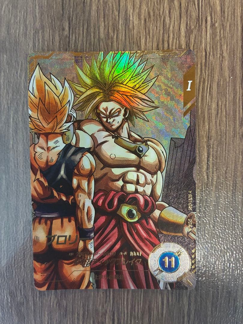 ブロリー SDV1-049 GDR パラレル ドラゴンボールスーパーダイバーズ