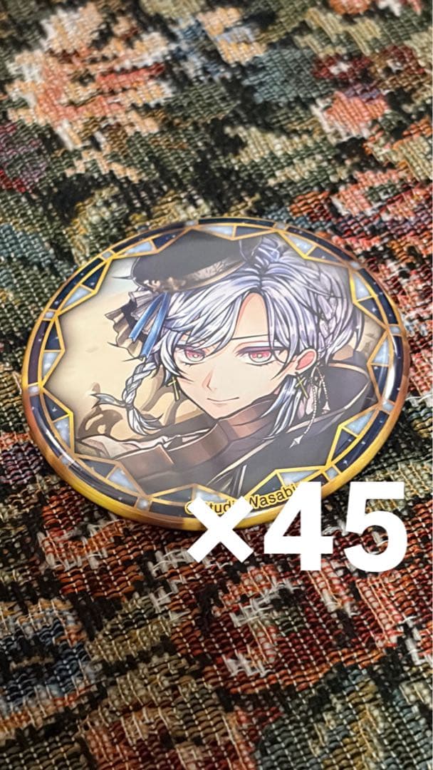 あいみーページ