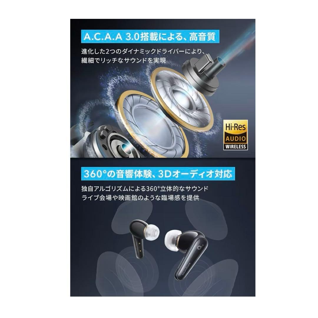 新品】Anker Soundcore Liberty 4 ミッドナイトブラック - メルカリ