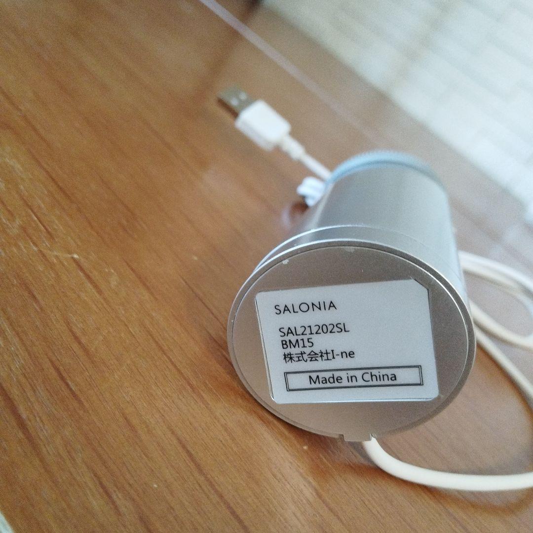 動作確認済み SALONIA USB充電式美顔器 - メルカリ
