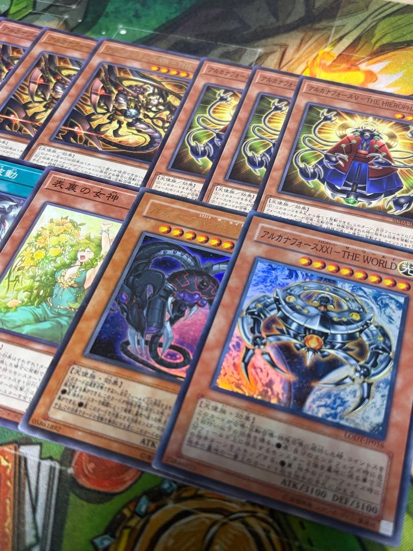 遊戯王】アルカナフォース デッキパーツ セット まとめ売り - メルカリ