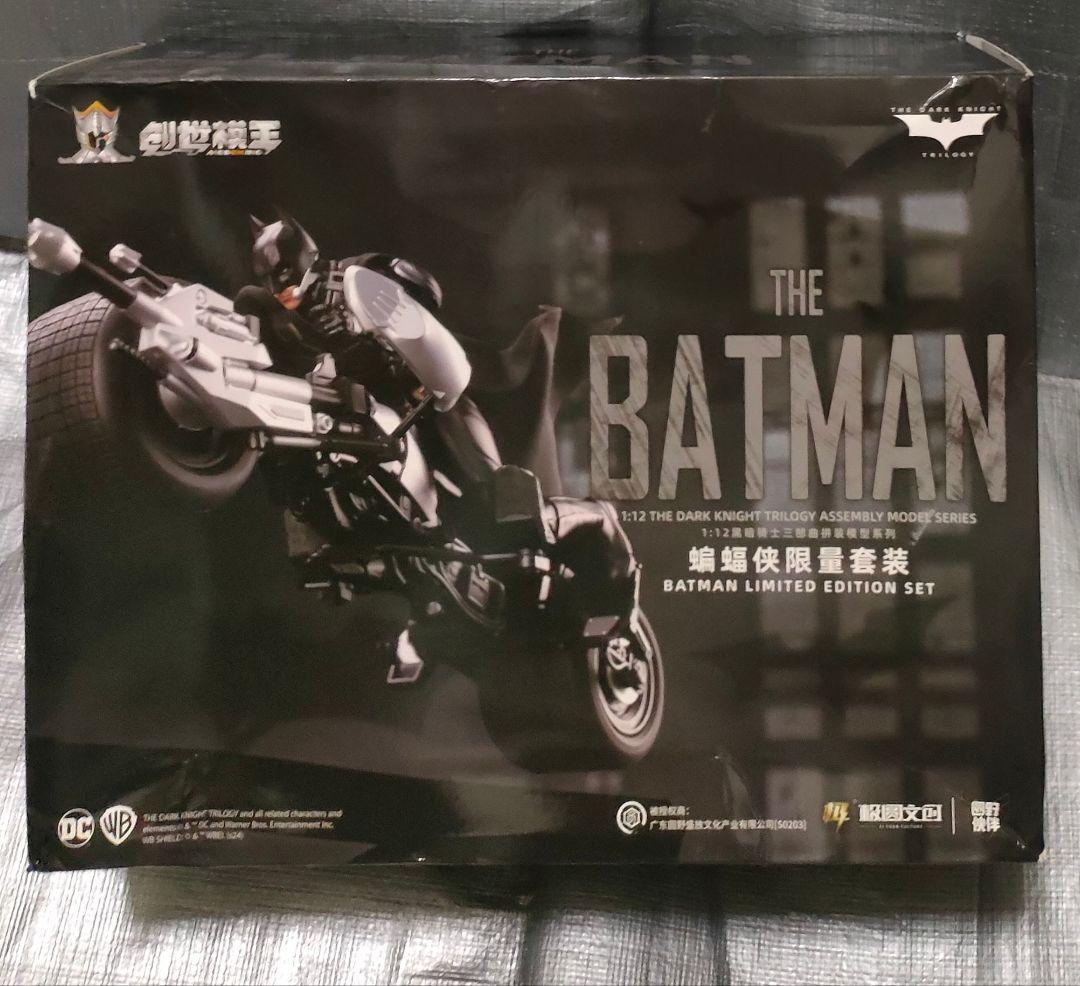 新品未開封 バットマン＆バットポッド 未組立プラモデル 1/12 - メルカリ