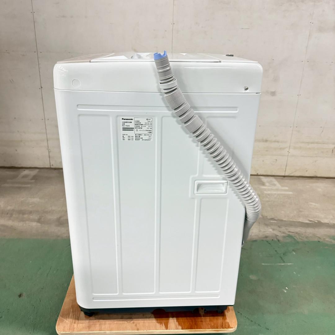 Panasonic 洗濯機 6.0kg 2025年 KW0115 極美品！